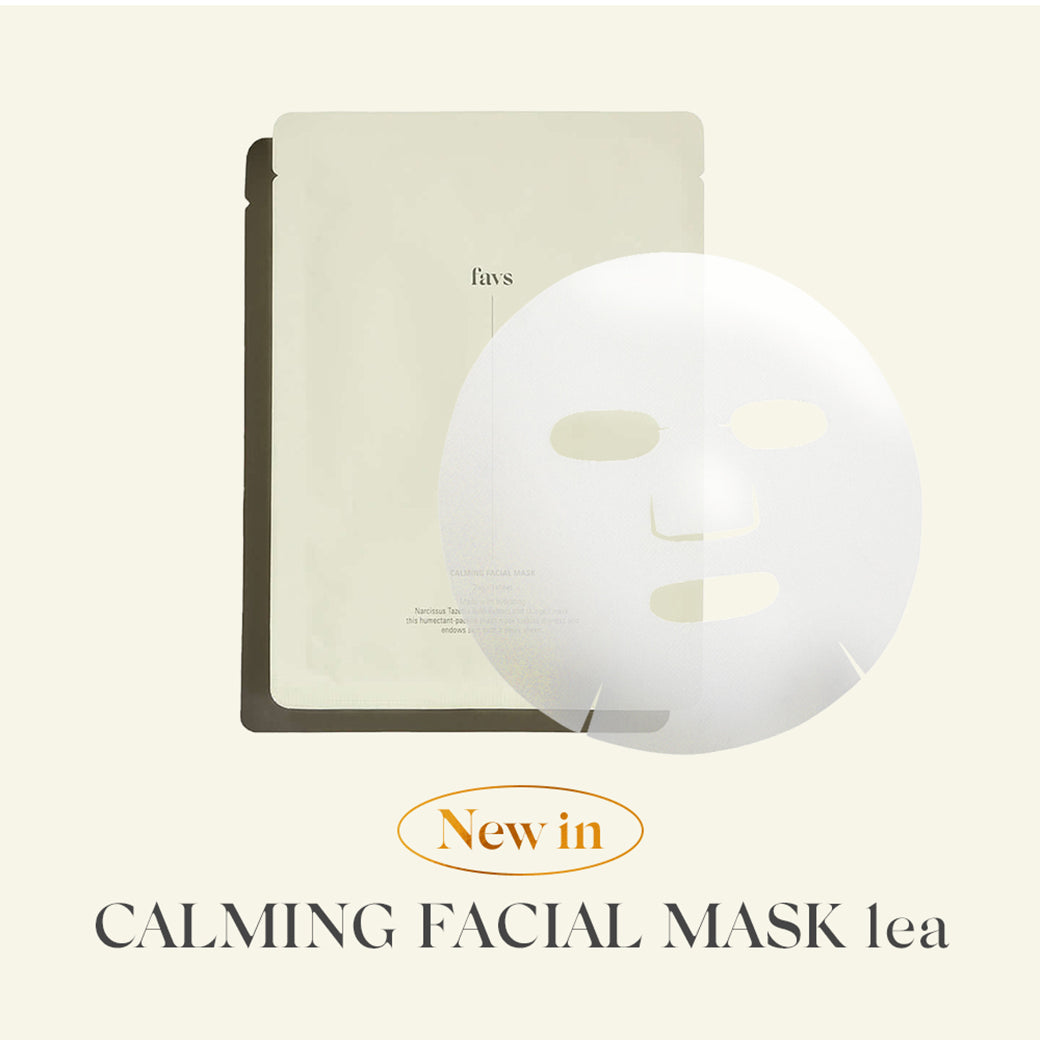 \お試し価格で登場/≪CALMING FACIAL MASK≫の1枚単品発売がスタート✨