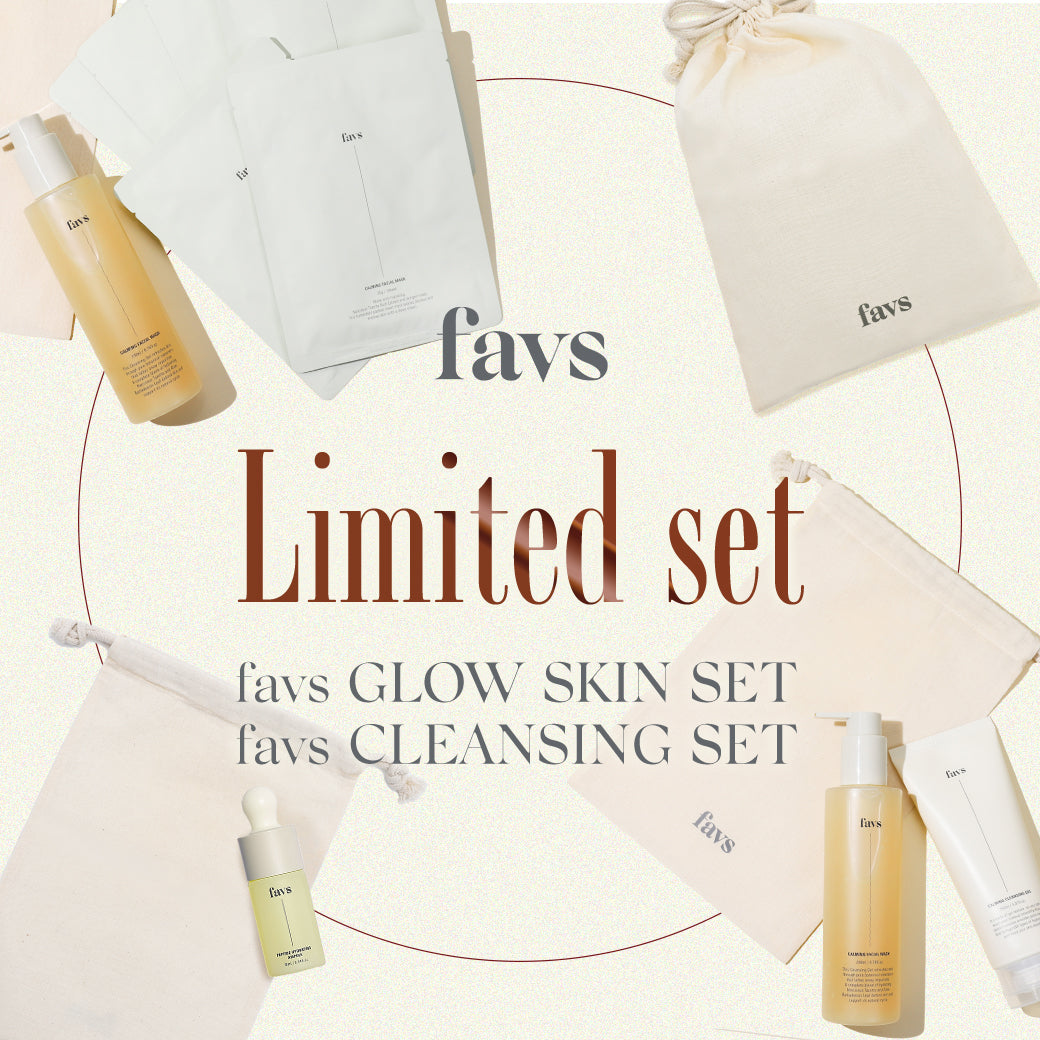 \数量限定/オリジナルのノベルティ付き!お肌悩みに合わせて選べる2種類のお得なセットが登場✨