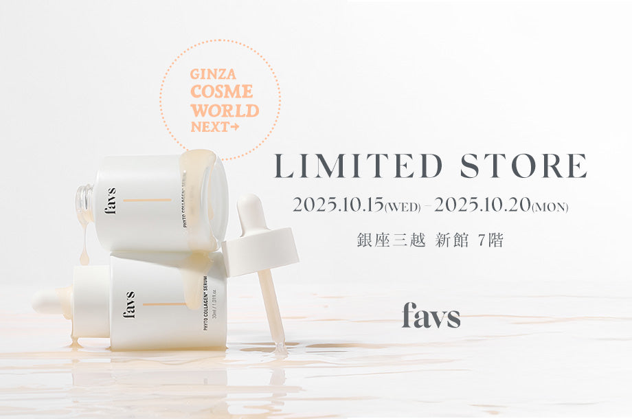 \💛𝗟𝗜𝗠𝗜𝗧𝗘𝗗 𝗦𝗧𝗢𝗥𝗘 開催のお知らせ💛/