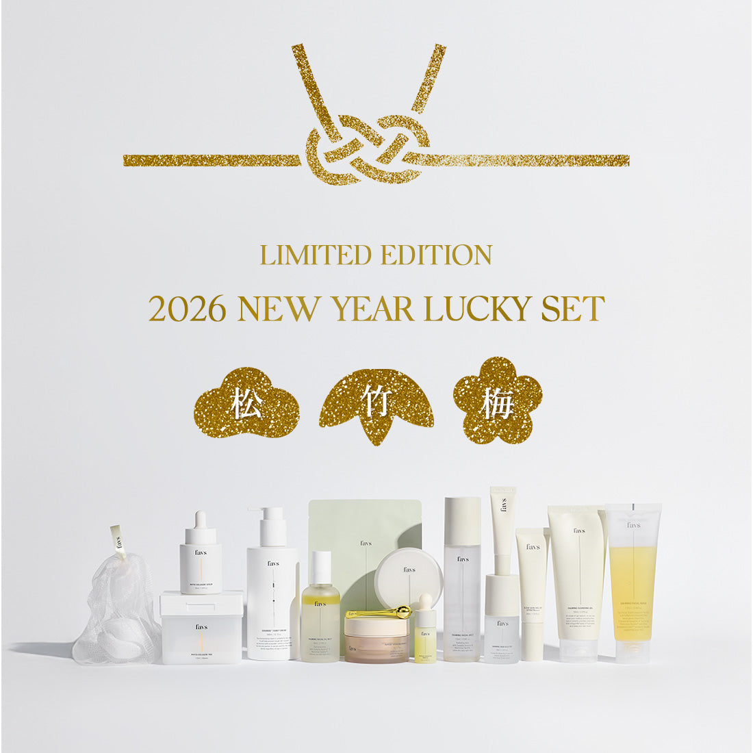 ✨Happy New Year BAG発売START✨