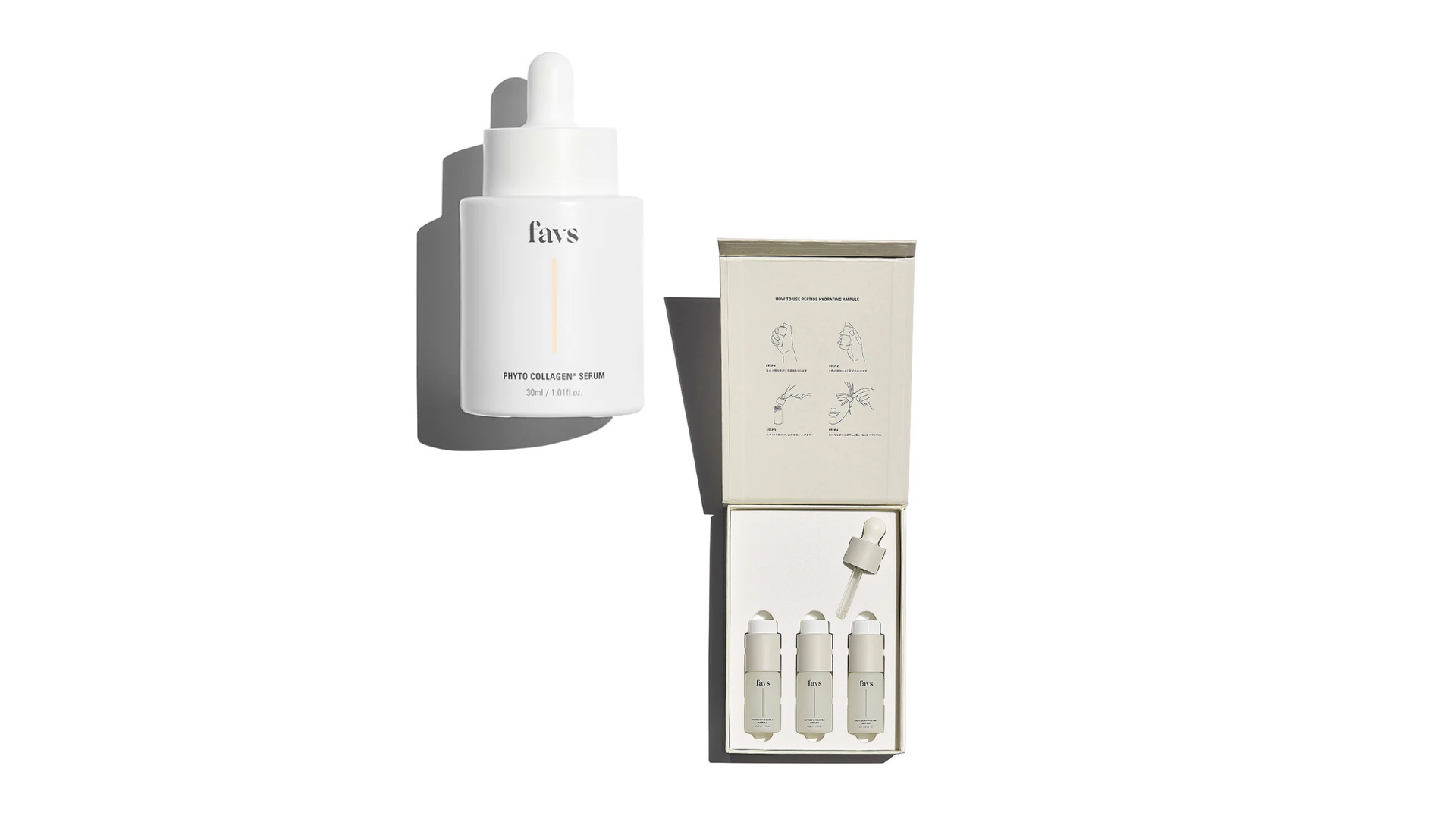 《favs美容液の違いを徹底解説!》アンプルとセラム、どちらを選んだらいい?