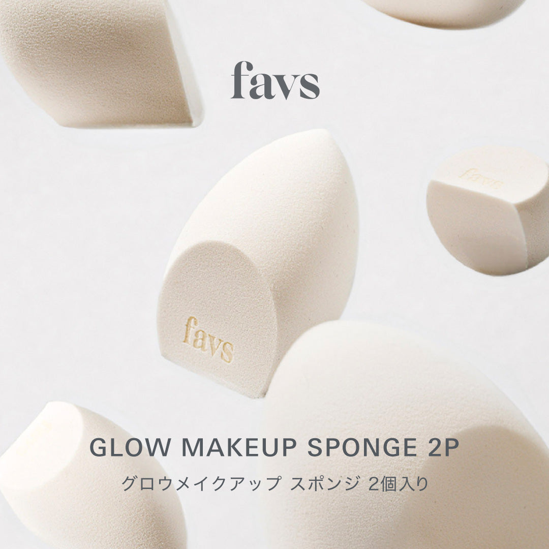 ✨新発売｜GLOW MAKEUP SPONGE 2P が仲間入りしました✨