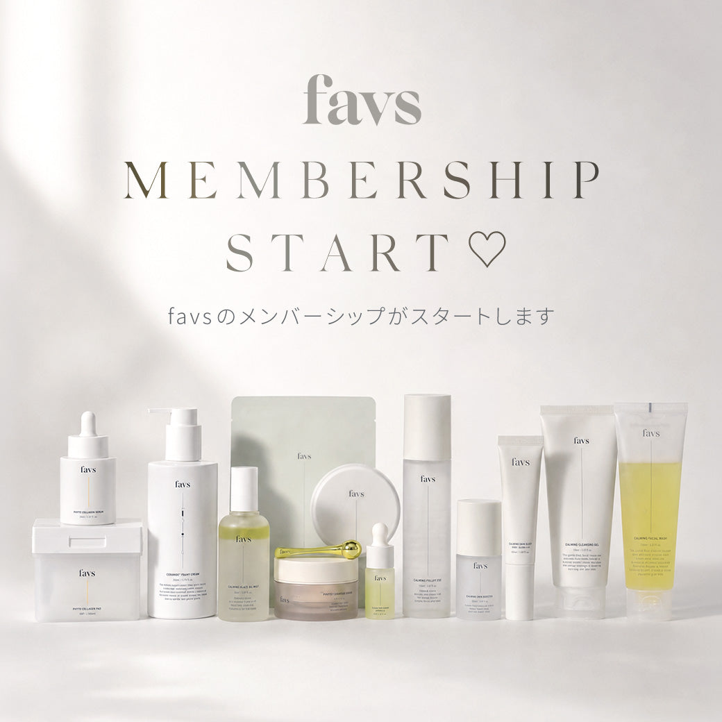News – favs