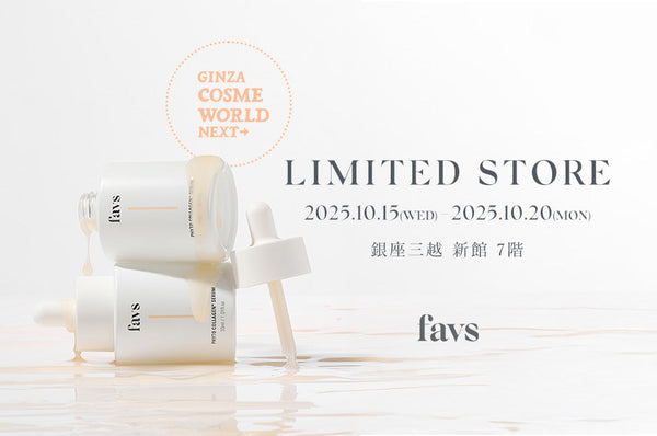 ＼💛𝗟𝗜𝗠𝗜𝗧𝗘𝗗 𝗦𝗧𝗢𝗥𝗘 開催のお知らせ💛／