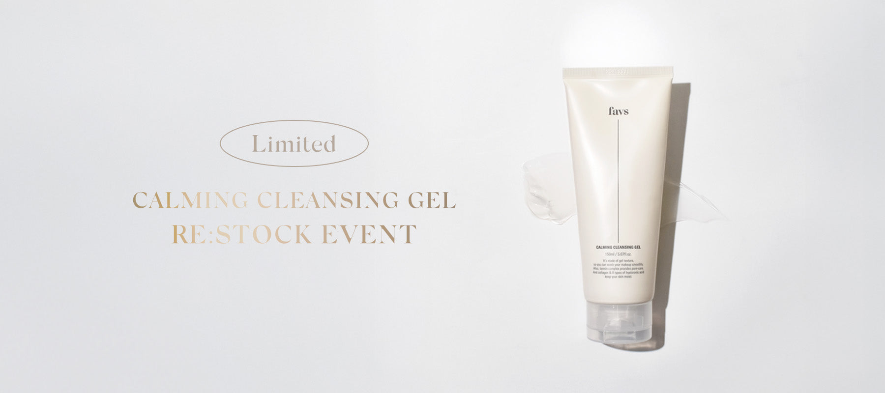 【BACK IN STOCK】CALMING CLEANSING GEL再入荷のお知らせ