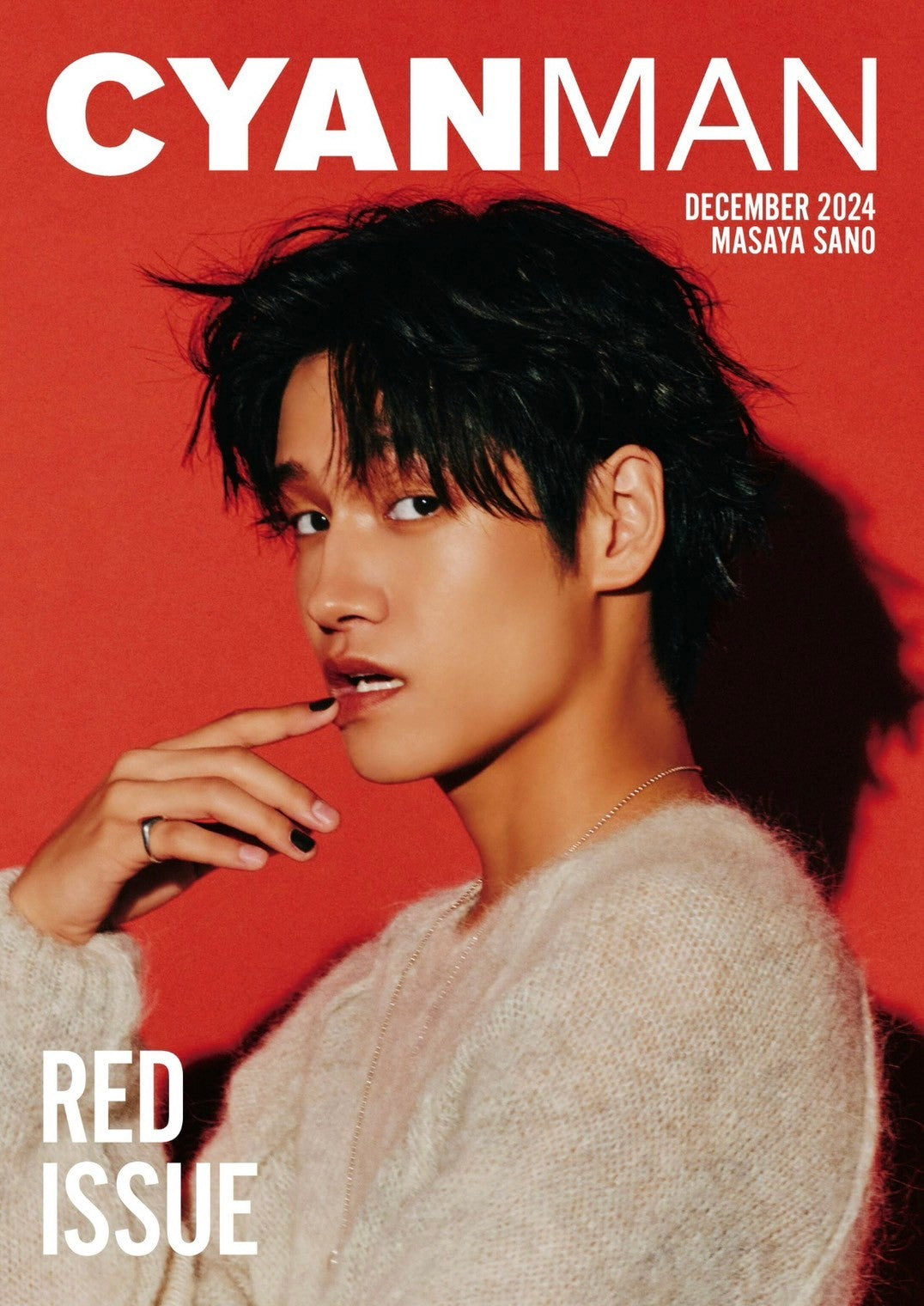 【MEDIA】 CYANMAN December 2024