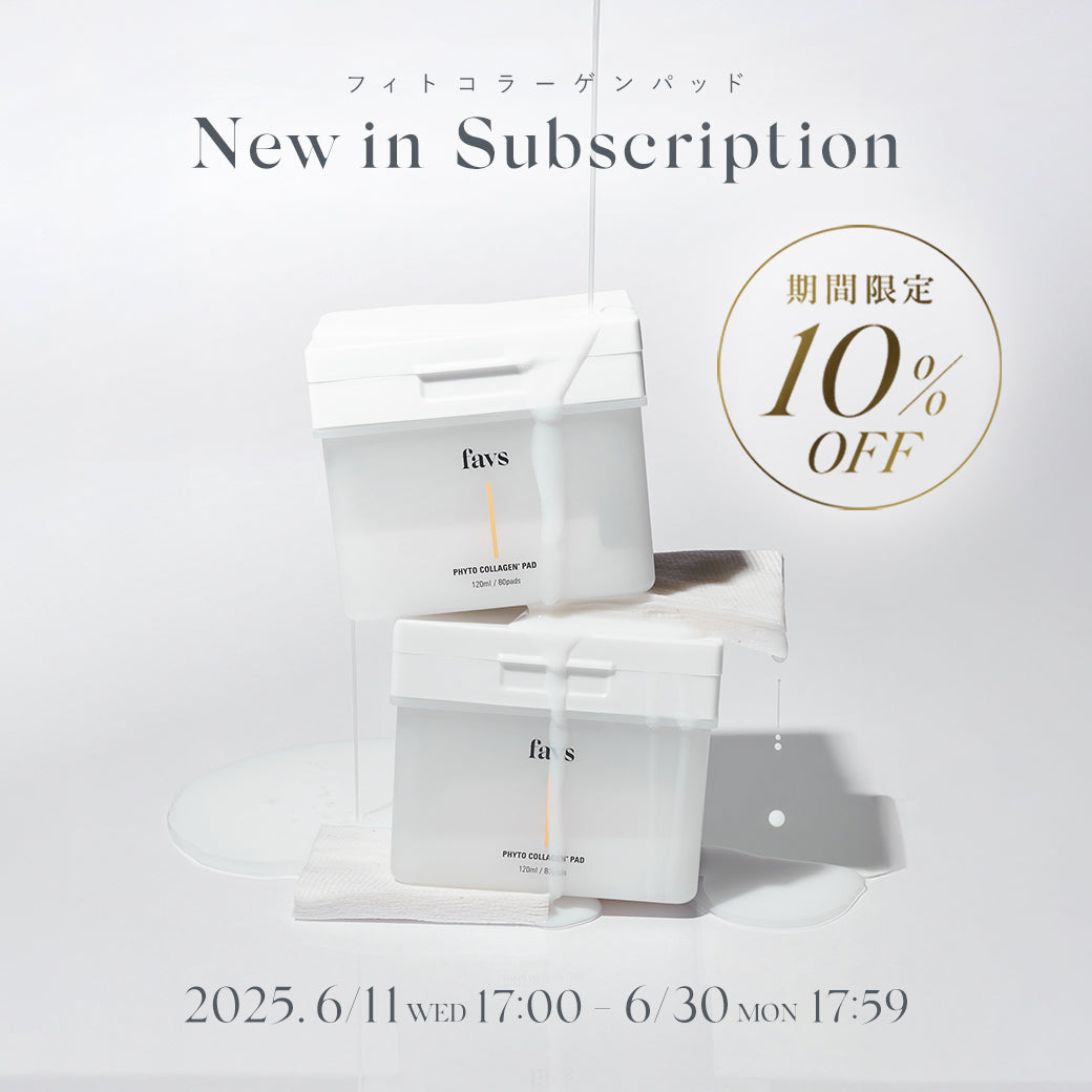 ✨定期解放𝗣𝗛𝗬𝗧𝗢 𝗖𝗢𝗟𝗟𝗔𝗚𝗘𝗡 𝗣𝗔𝗗期間限定受付スタート✨