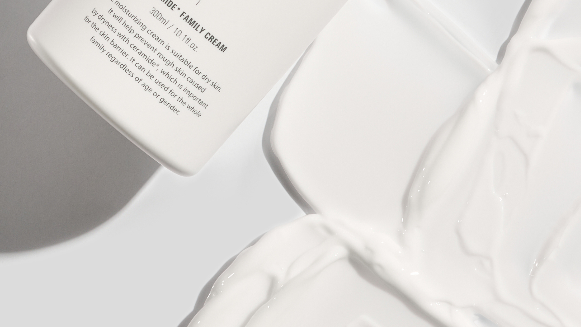 セラミドとは？【超簡単に解説】効果や種類までわかりやすくお届け