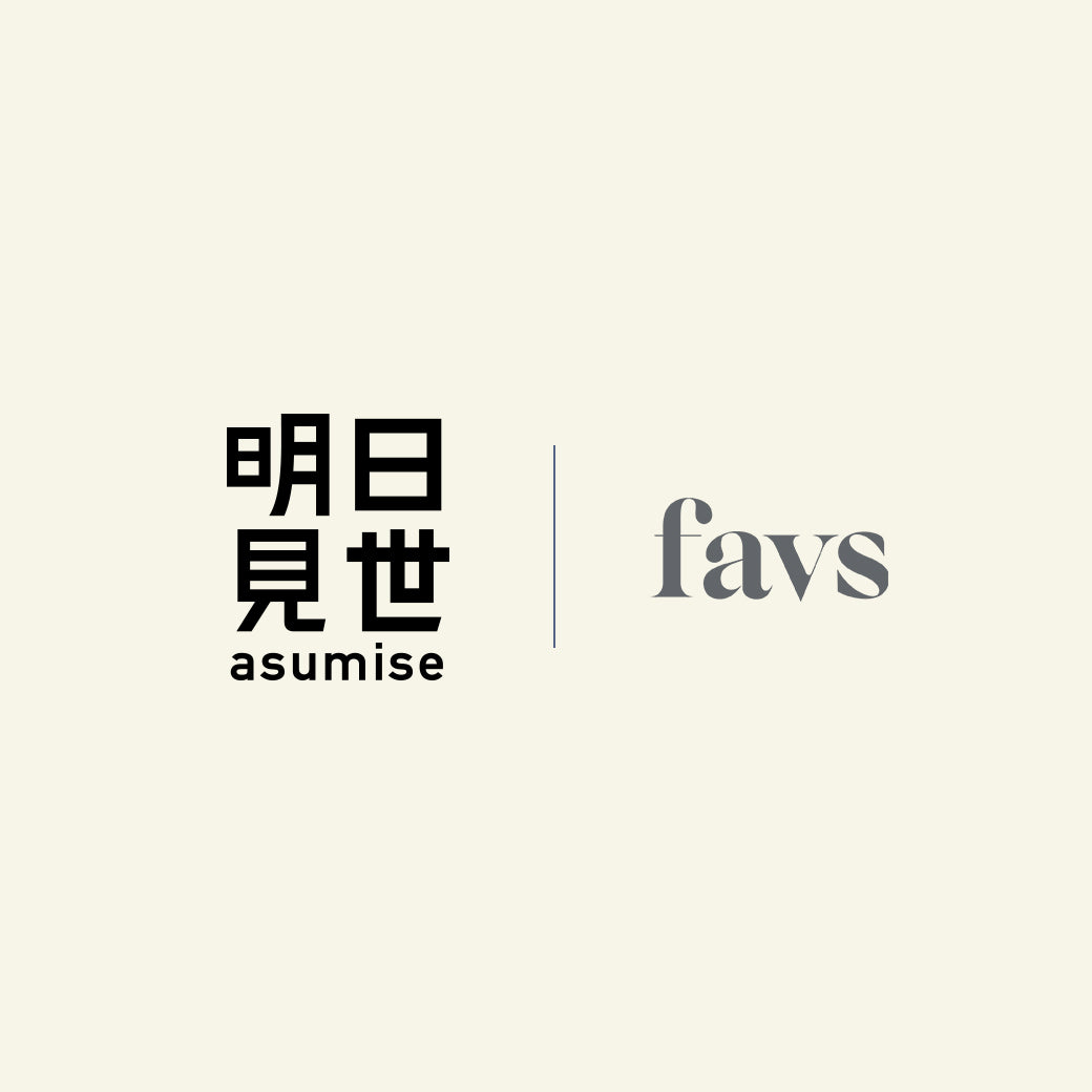 2023年11月15日(水)より、大丸東京店 「明日見世-asumise-」にてfavsが期間限定出展！