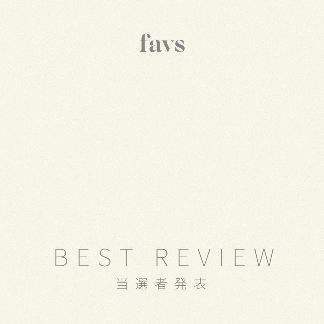 【BEST REVIEW】ベストレビュー結果発表！