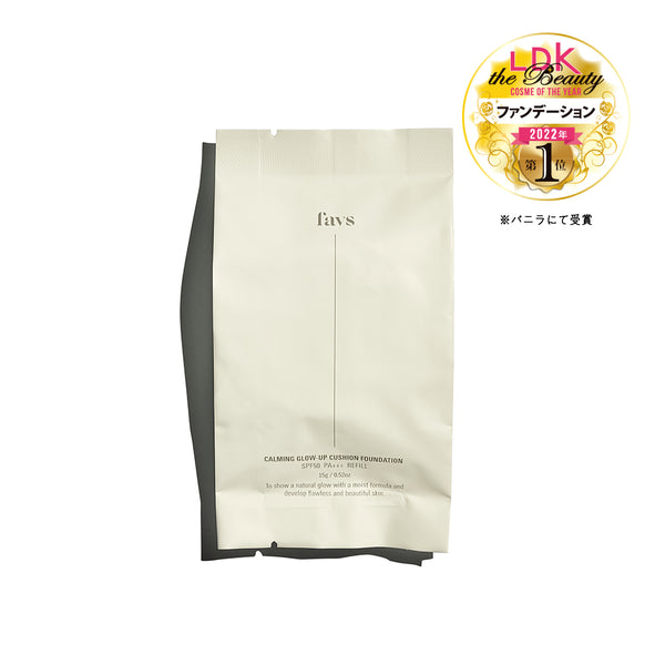 公式】CALMING GLOW-UP CUSHION FOUNDATION REFIL #VANILLA#HAZEL