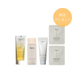 【メルマガ限定】CALMING FACIAL MASK 5ea