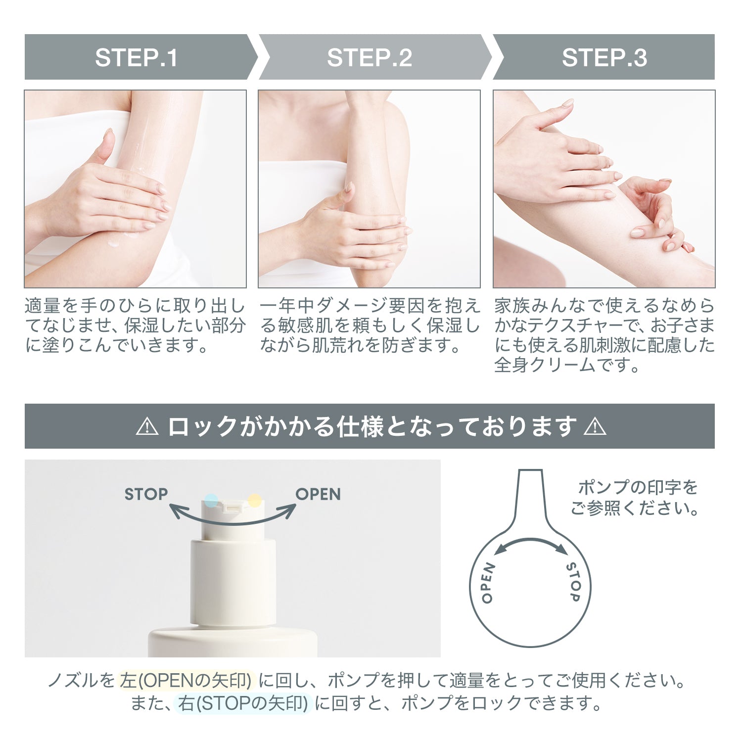 【メルマガ様限定】CERAMIDE FAMILY CREAM
