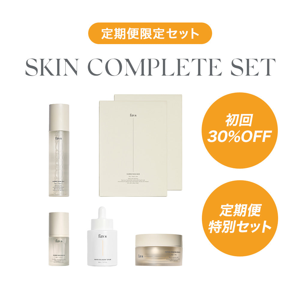 公式】CALMING GLOW-UP CUSHION FOUNDATION REFIL #VANILLA#HAZEL