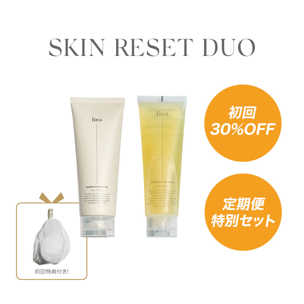 公式】favs PHYTO COLLAGEN SERUM | フィトコラーゲンセラム | PTCセラム