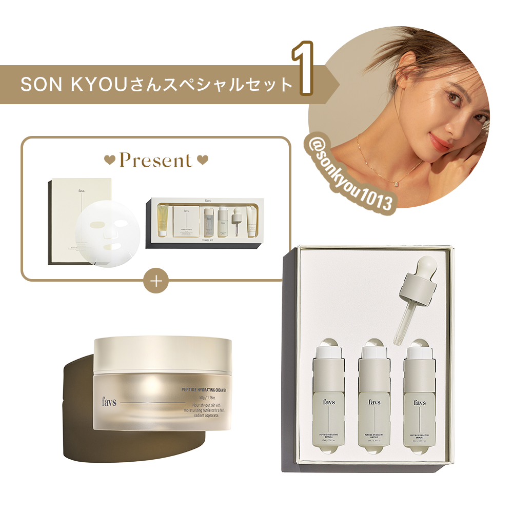 SON KYOUさん Collaboration SET1
