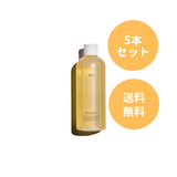 【メルマガ限定】CALMING RELAX BATH OIL ×5本セット