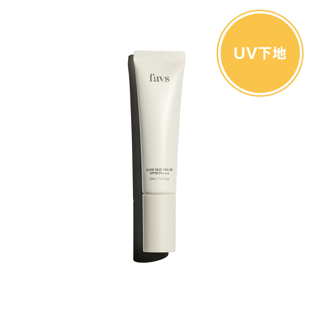 GLOW SKIN VEIL UV SPF50 PA++++