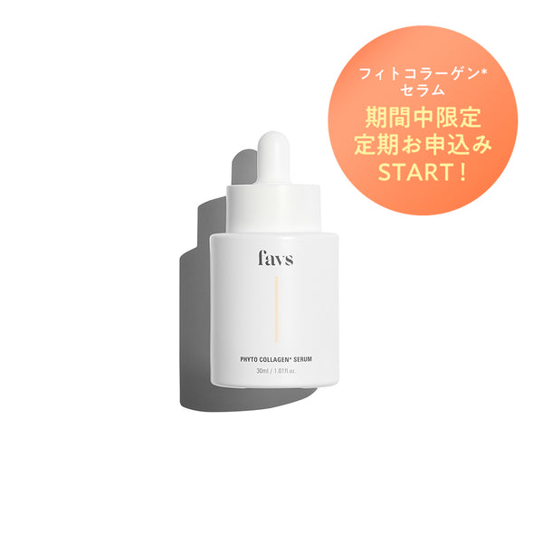 【定期便】PHYTO COLLAGEN SERUM