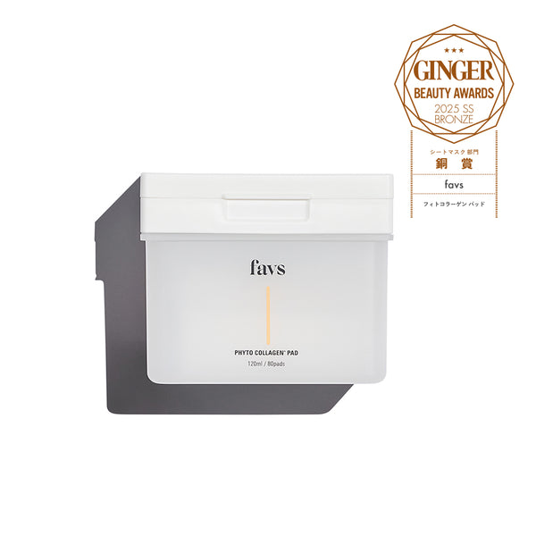 新品❗️favsファブスフィトコラーゲンパッドUV下地 ２点セット 公式】favs PHYTO COLLAGEN PAD | フィトコラーゲンパッド | PTC