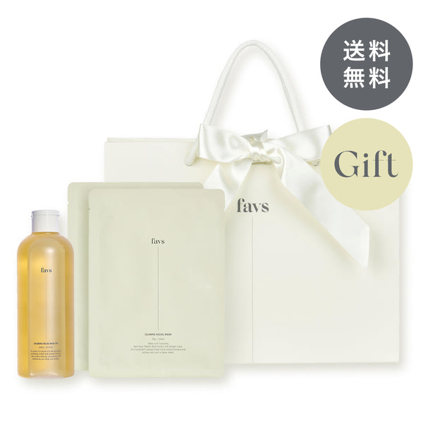 favs BATH GIFT SET