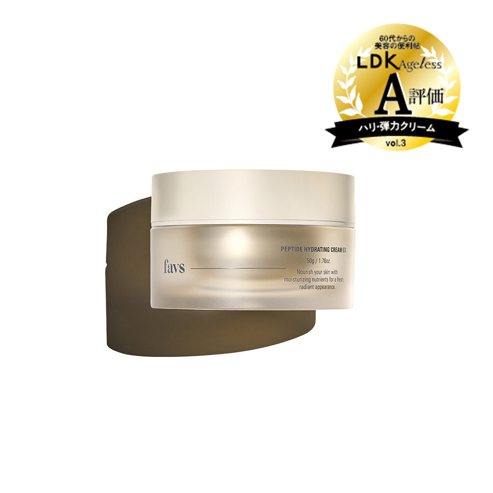 Happy new year 2026 ume